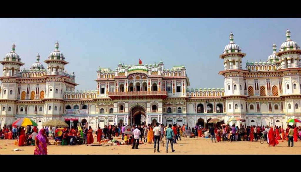 Janakpur and Pokhara Tour