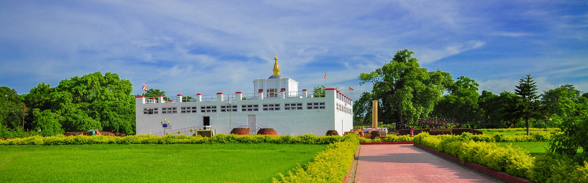 Lumbini