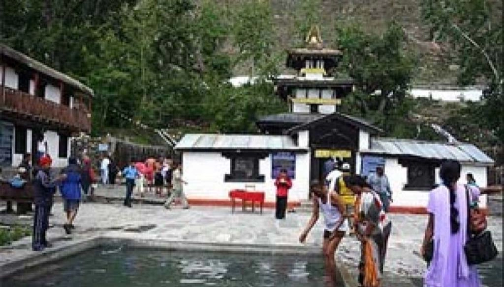 Muktinath Darshan