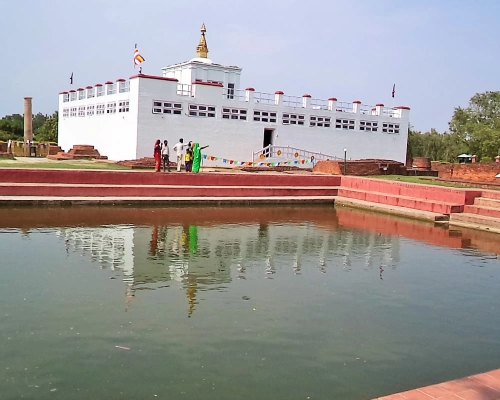  Lumbini ()