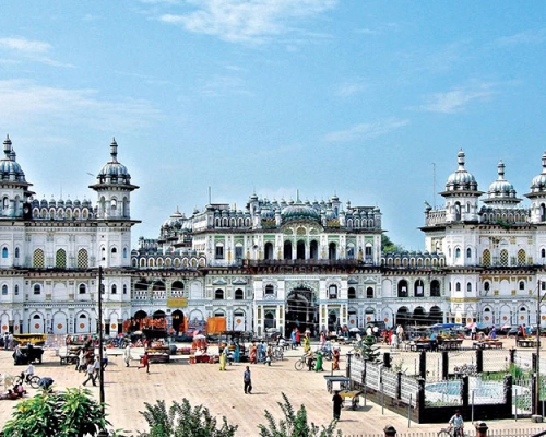  Janakpur