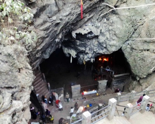  Halesi Mahadev