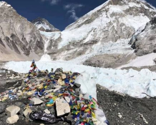  Everest Base Camp Trek ()