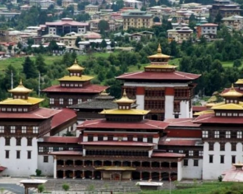 Bhutan Photo