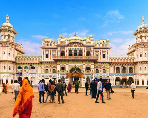 Janakpur Tour