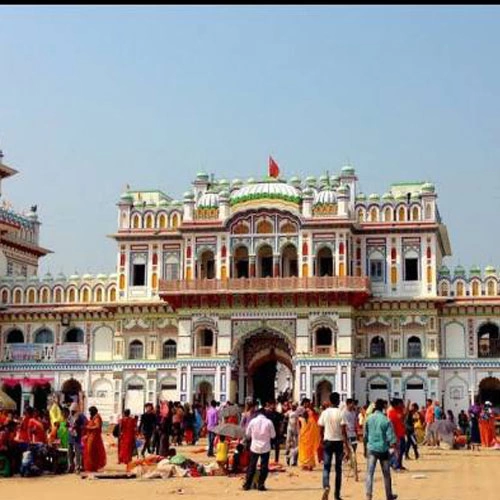 Janakpur and Pokhara Tour