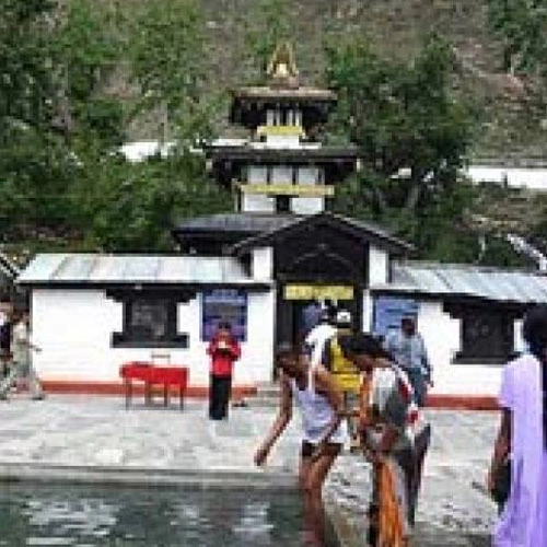 Muktinath Darshan